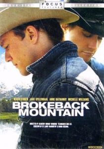 brokeback mountain flyer