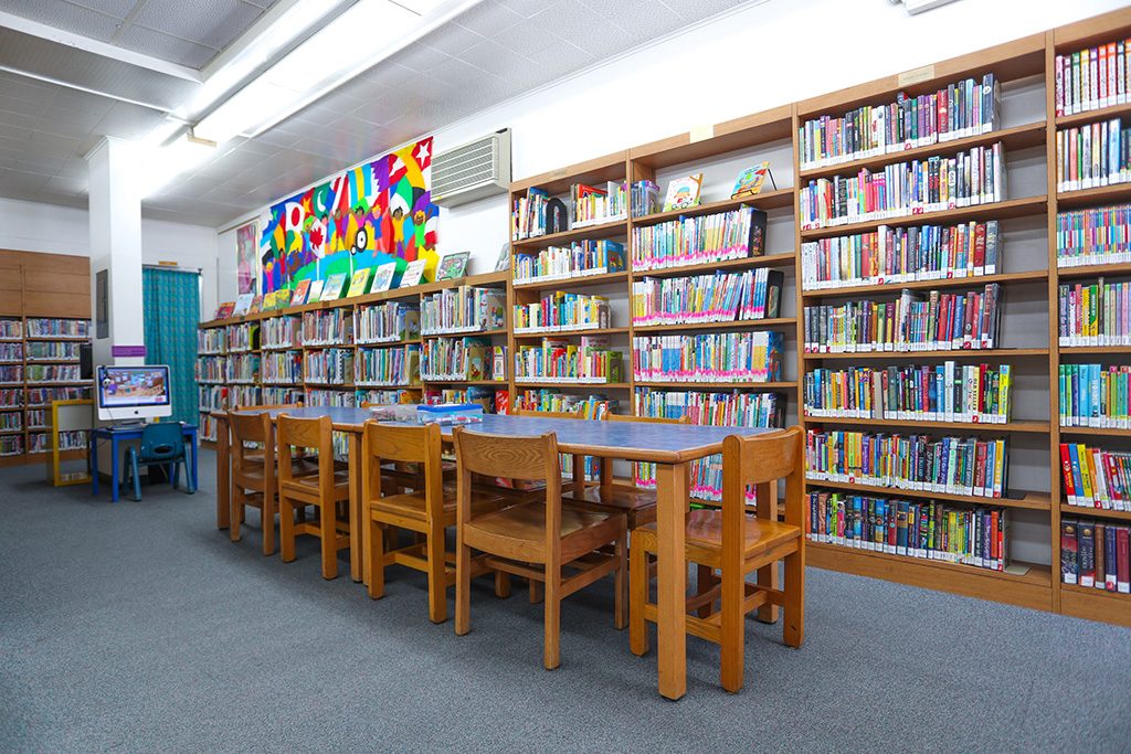 Avalon Library sitting area