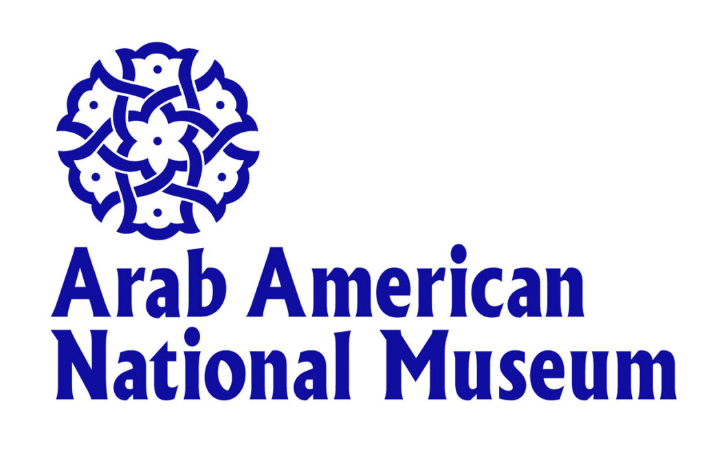 Arab American National Museum logo