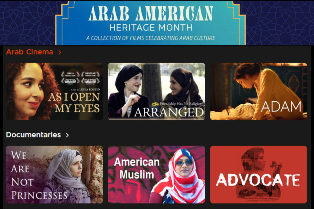 Arab Cinema on Kanopy